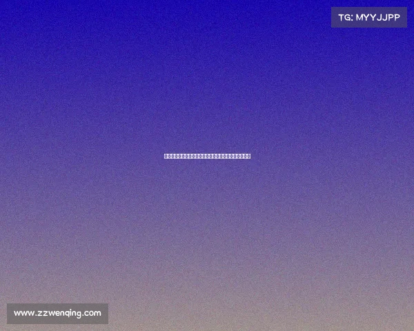 武当武术的历史传承与技艺精髓探析及其现代价值与影响