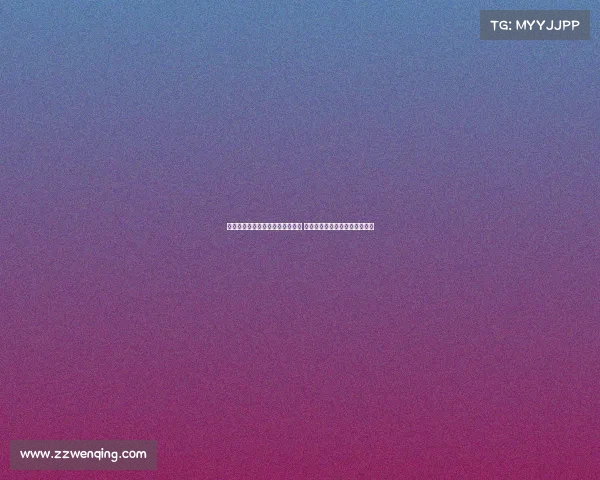 网球比赛淘汰赛激烈角逐精彩纷呈 谁能在激战中脱颖而出夺冠荣誉