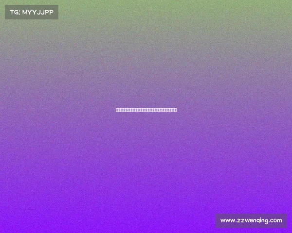 武当武术的历史传承与技艺精髓探析及其现代价值与影响