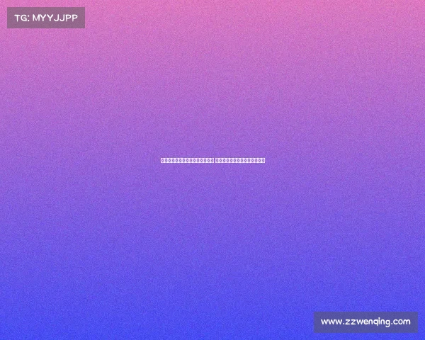 网球比赛淘汰赛激烈角逐精彩纷呈 谁能在激战中脱颖而出夺冠荣誉