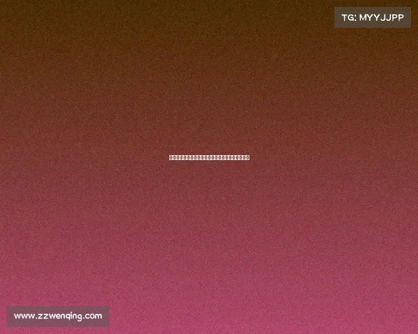 西甲冠军争夺激烈各大豪门竞争白热化赛季精彩纷呈